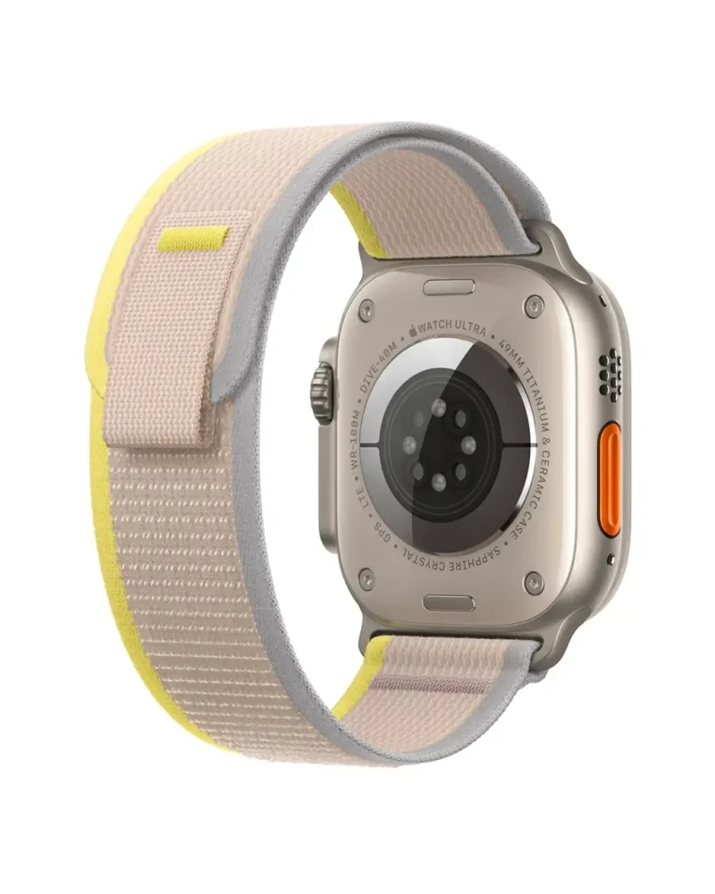 Alternative view of Trial Loop - Yellow Beige